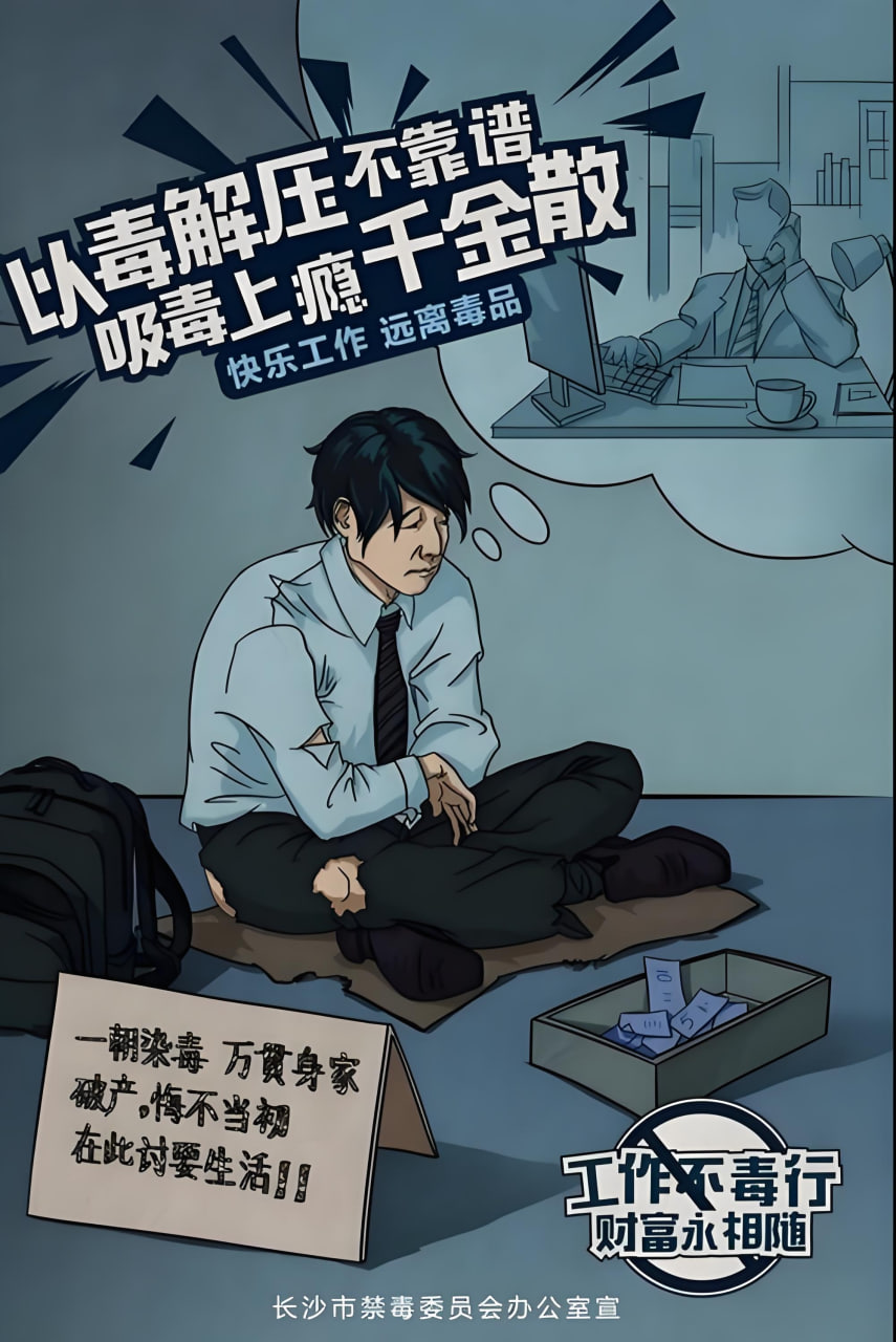 美食节目《舌尖上的中国》