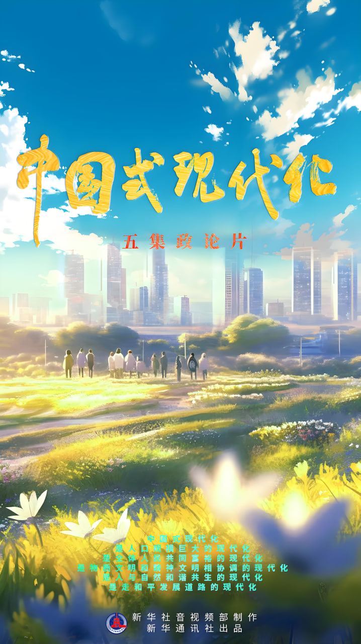 经典青春剧《青春岁月》